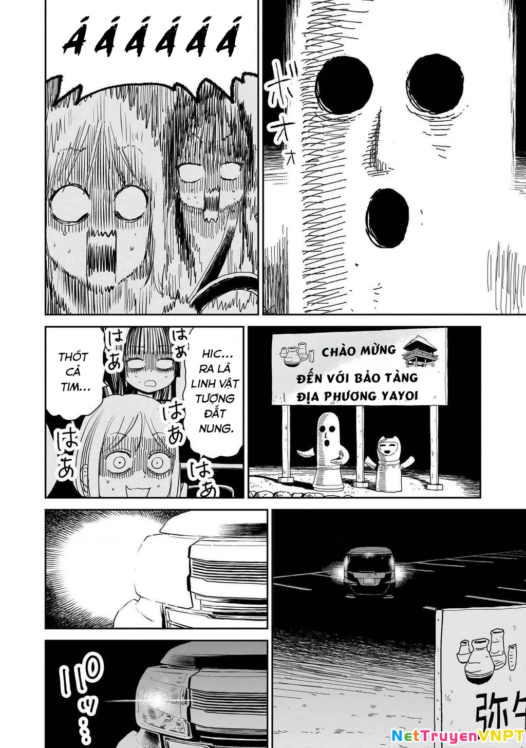 Sabotage Summer Chapter 3 - Trang 3