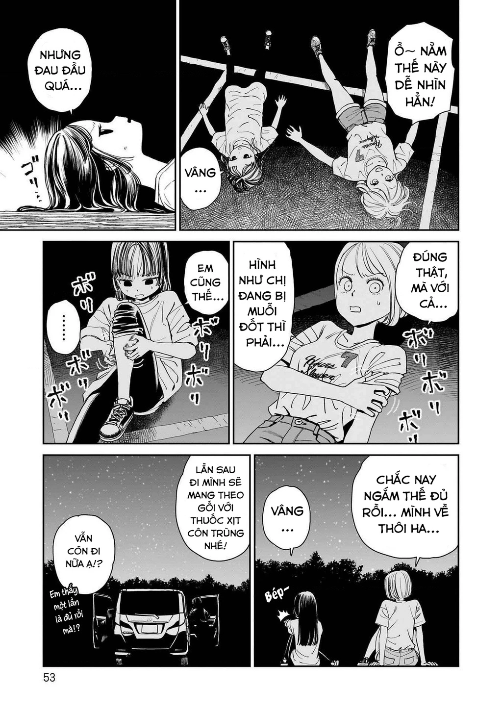 Sabotage Summer Chapter 3 - Trang 3