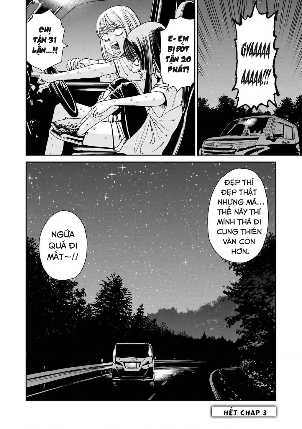 Sabotage Summer Chapter 3 - Trang 3