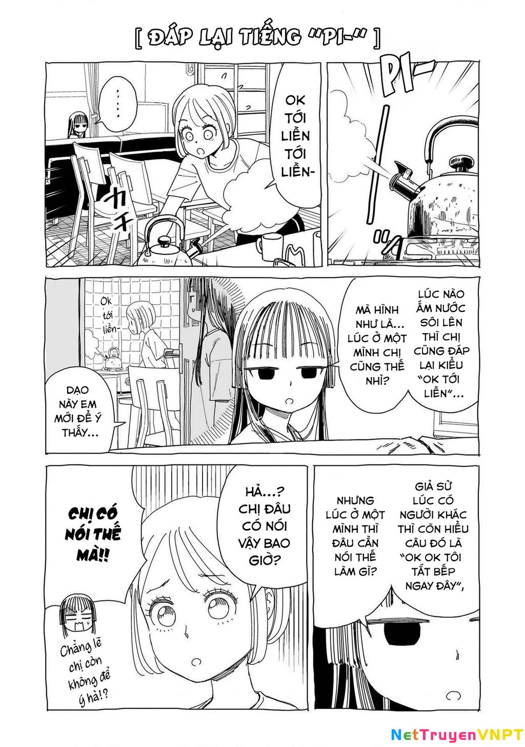Sabotage Summer Chapter 3 - Trang 3
