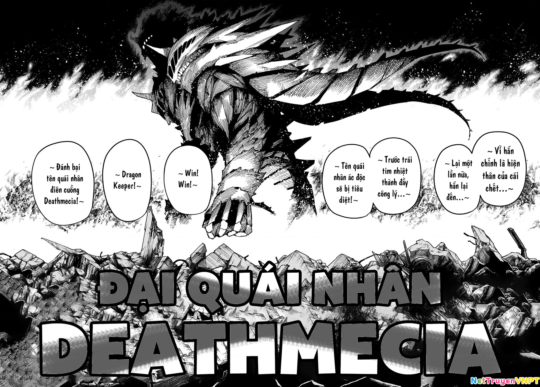 Chiến Đội Đại Thất Cách Chapter 74 - Trang 4