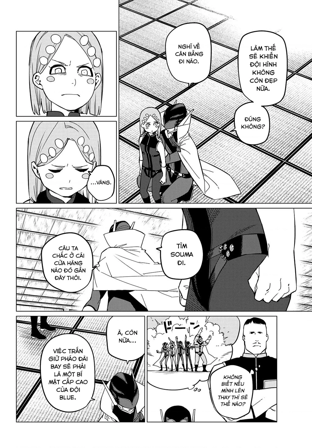 Chiến Đội Đại Thất Cách Chapter 74 - Trang 4