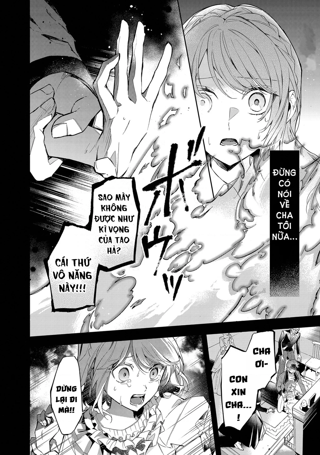 Akuyaku Reijou to Akuyaku Reisoku ga, Deatte Koi ni Ochitanara Chapter 9 - Trang 3