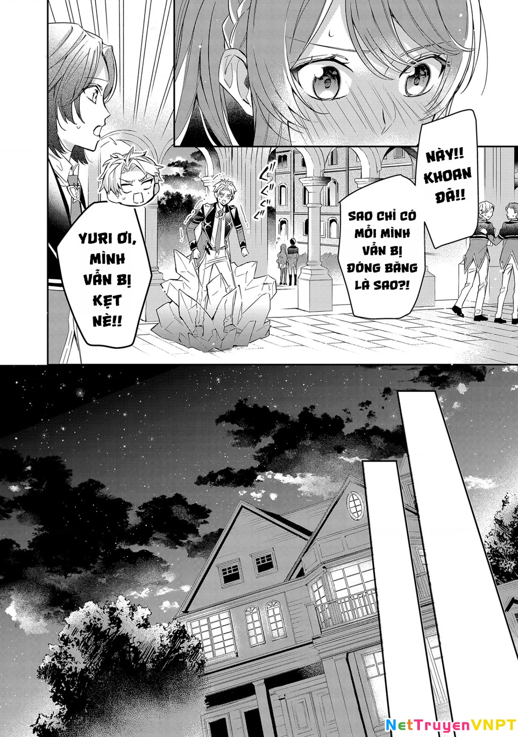 Akuyaku Reijou to Akuyaku Reisoku ga, Deatte Koi ni Ochitanara Chapter 9 - Trang 3