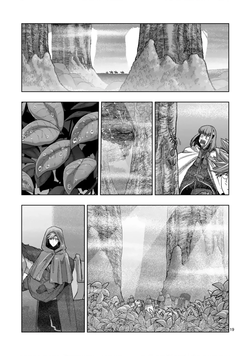 Verndio - Sử Thi Về Mộng Kiếm Chapter 65.2 - Trang 2
