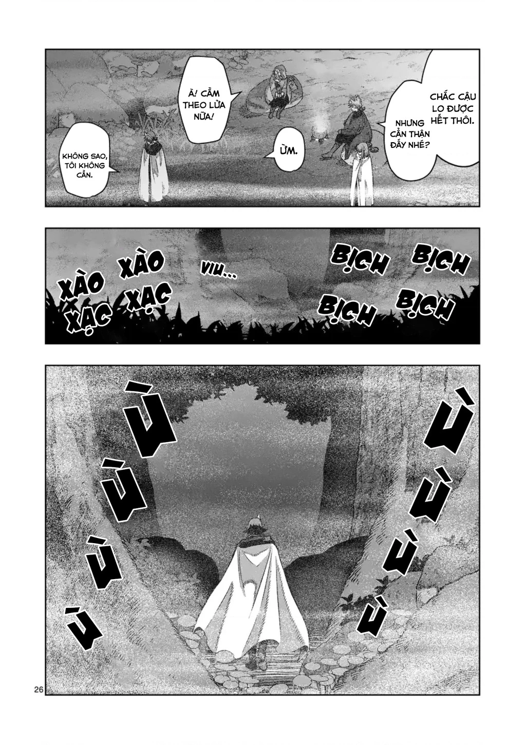 Verndio - Sử Thi Về Mộng Kiếm Chapter 65.2 - Trang 2
