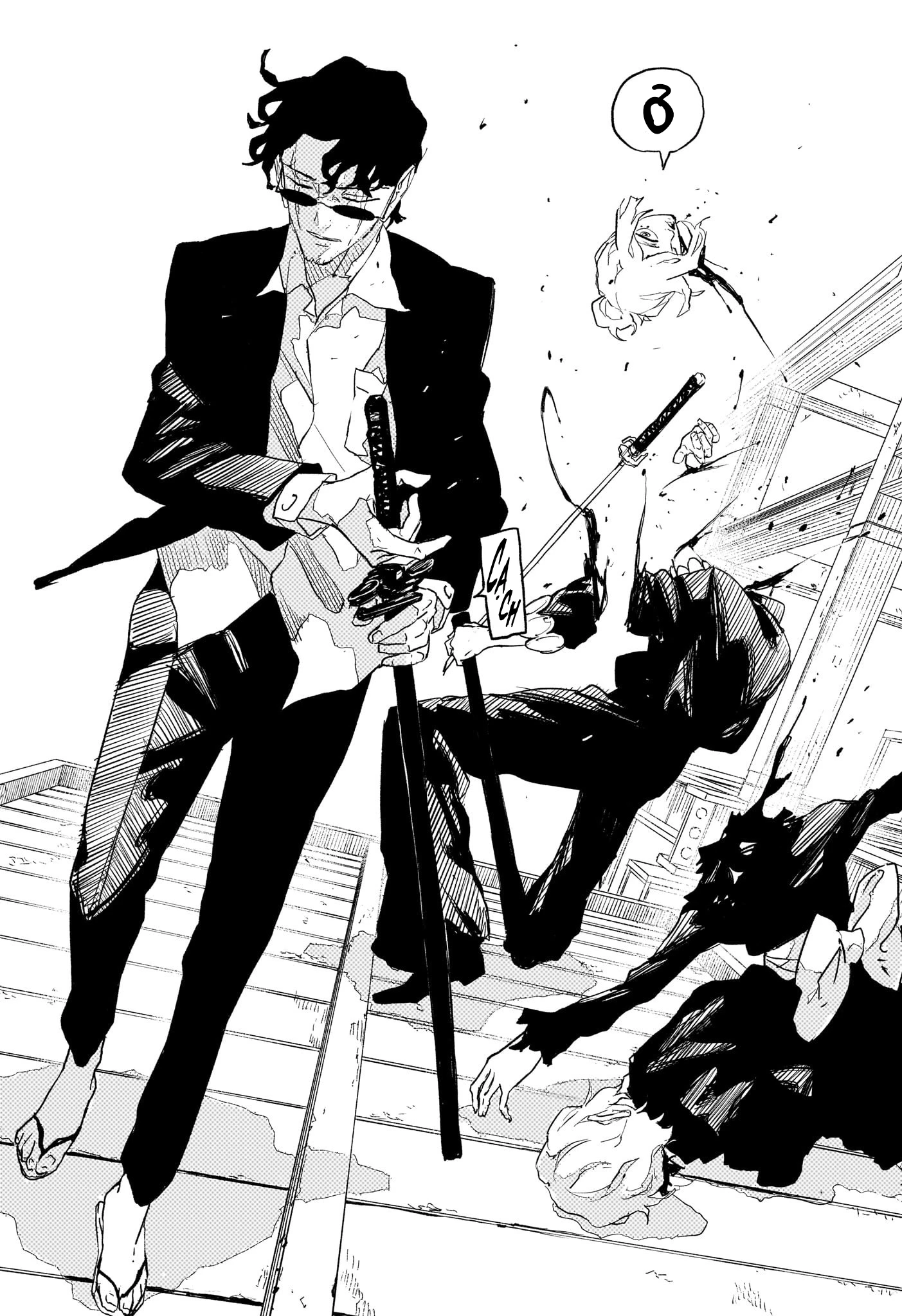 Kagurabachi Chapter 75 - Next Chapter 75