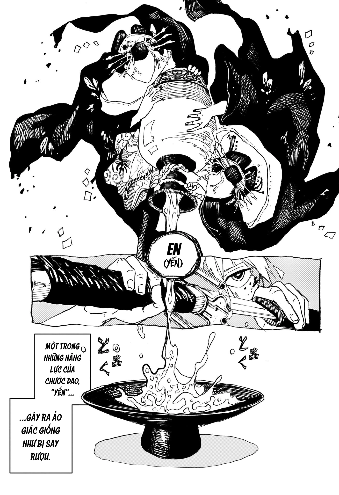 Kagurabachi Chapter 75 - Next Chapter 75