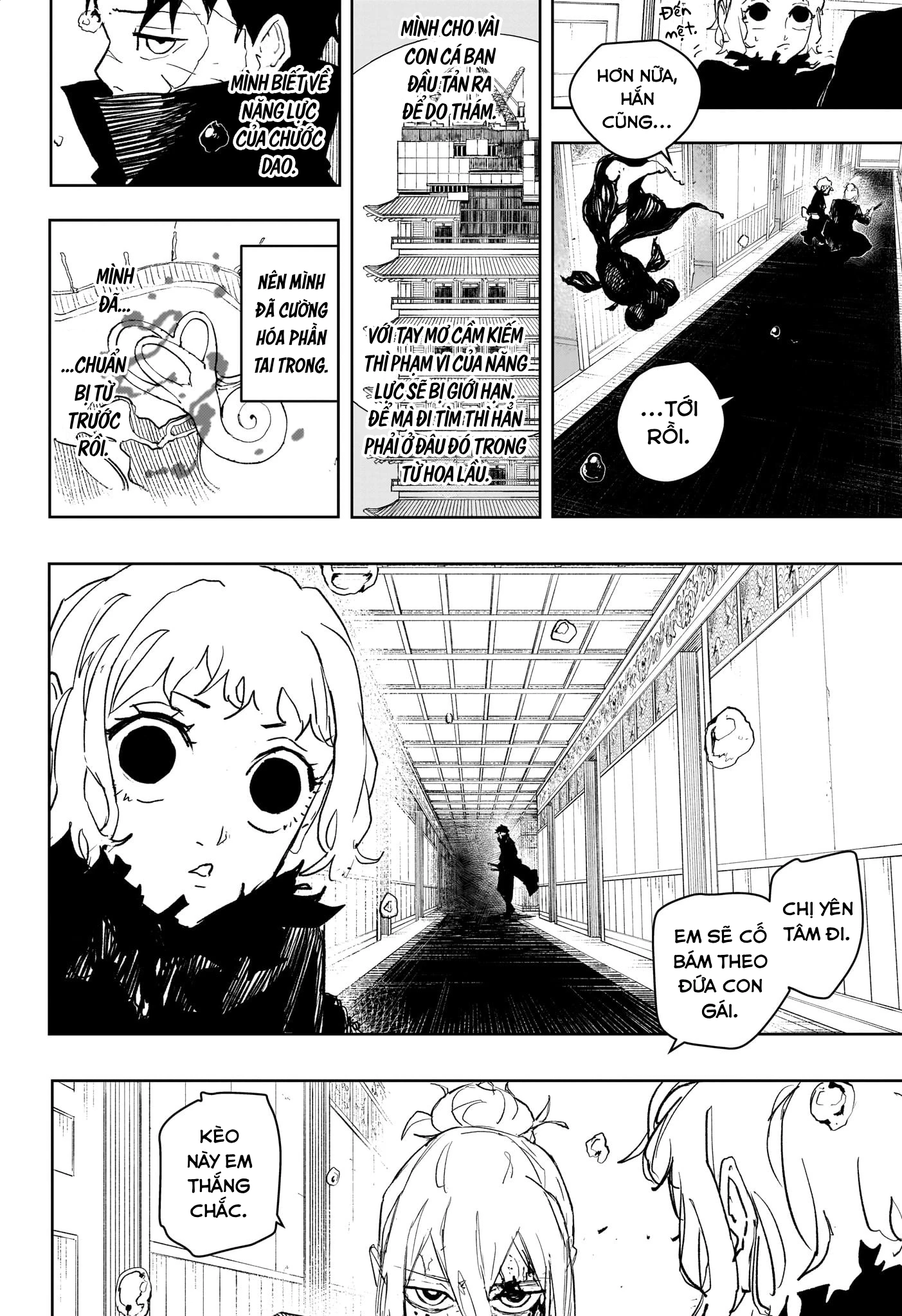 Kagurabachi Chapter 75 - Next Chapter 75