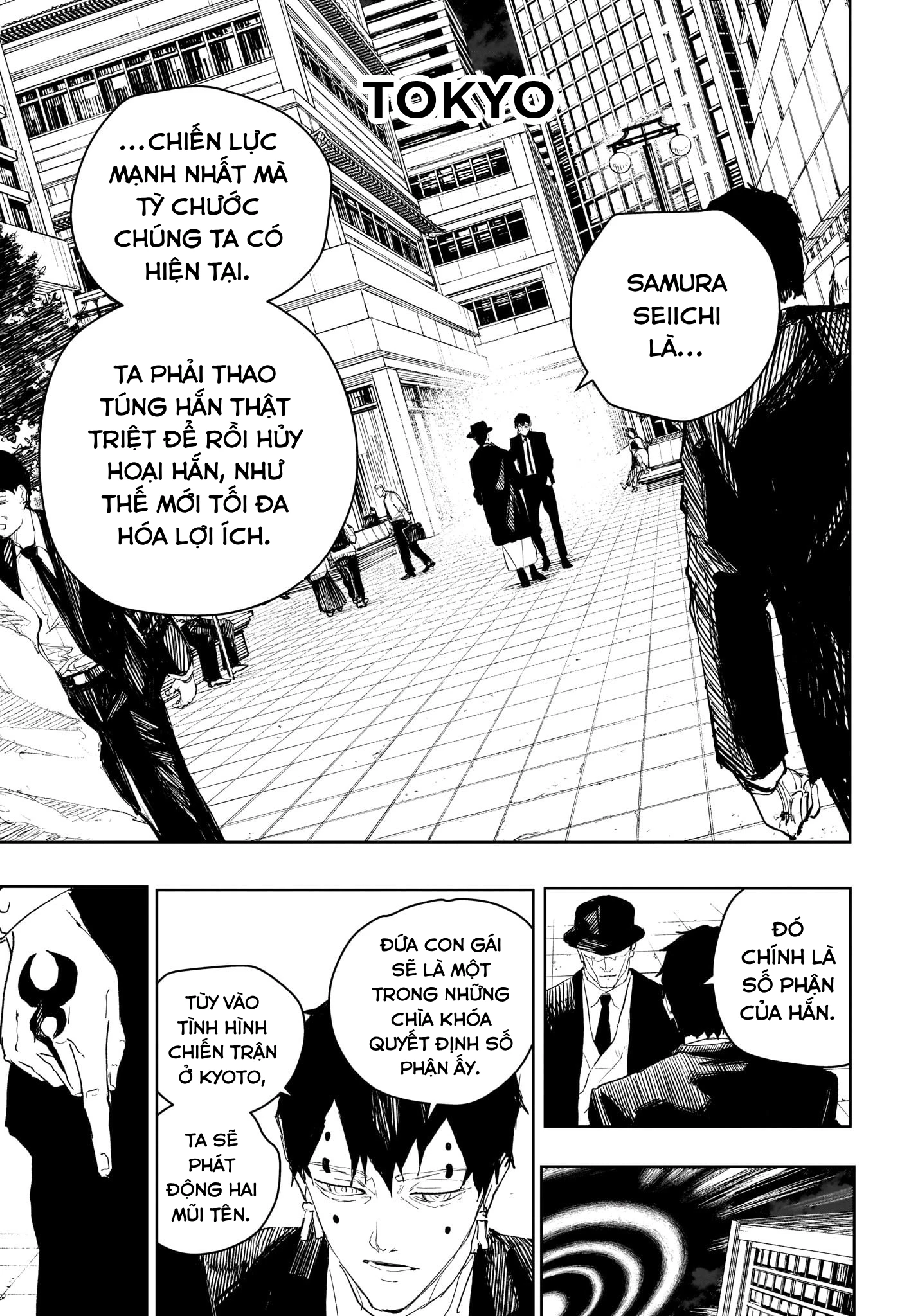Kagurabachi Chapter 75 - Next Chapter 75
