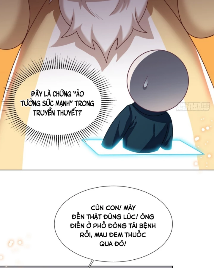 Kế Hoạch Nuôi Dưỡng Streamer Của Cẩu Hoàng Chapter 15 - Trang 3