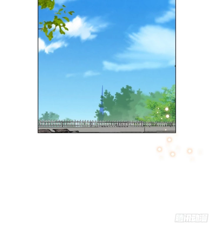 Kế Hoạch Nuôi Dưỡng Streamer Của Cẩu Hoàng Chapter 15 - Trang 3