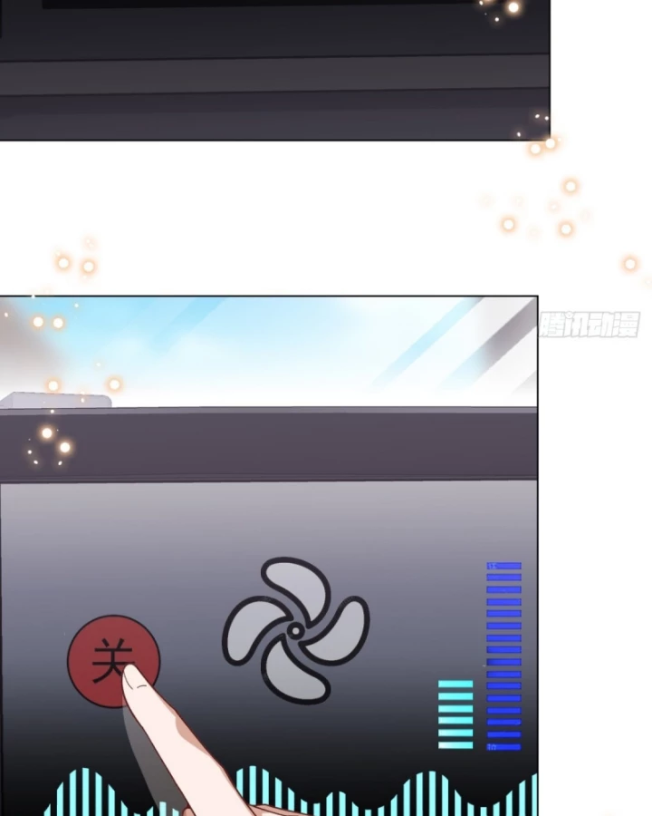 Kế Hoạch Nuôi Dưỡng Streamer Của Cẩu Hoàng Chapter 15 - Trang 3
