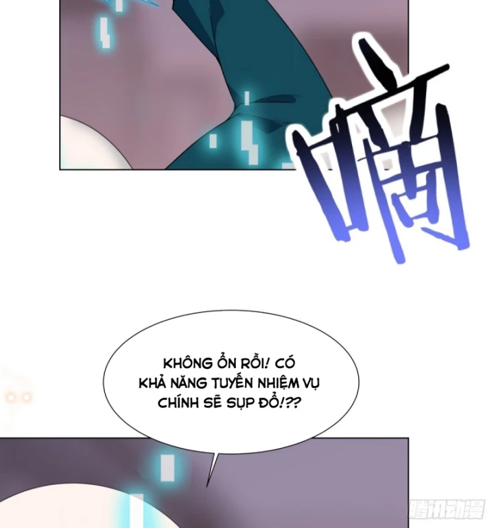 Kế Hoạch Nuôi Dưỡng Streamer Của Cẩu Hoàng Chapter 15 - Trang 3
