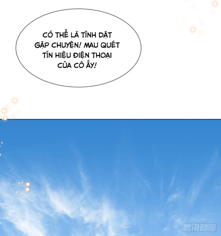 Kế Hoạch Nuôi Dưỡng Streamer Của Cẩu Hoàng Chapter 15 - Trang 3
