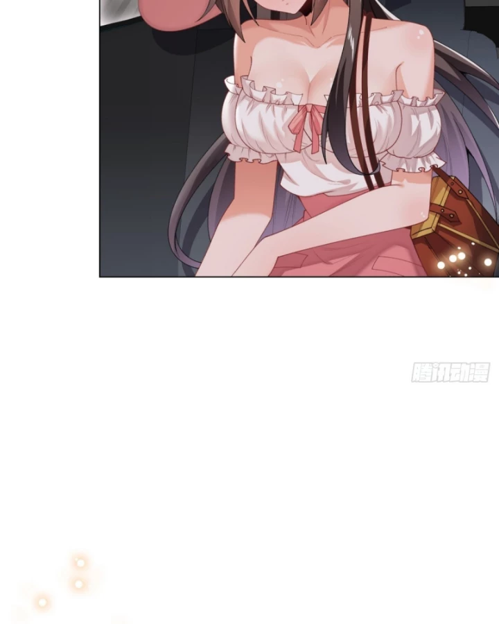Kế Hoạch Nuôi Dưỡng Streamer Của Cẩu Hoàng Chapter 15 - Trang 3