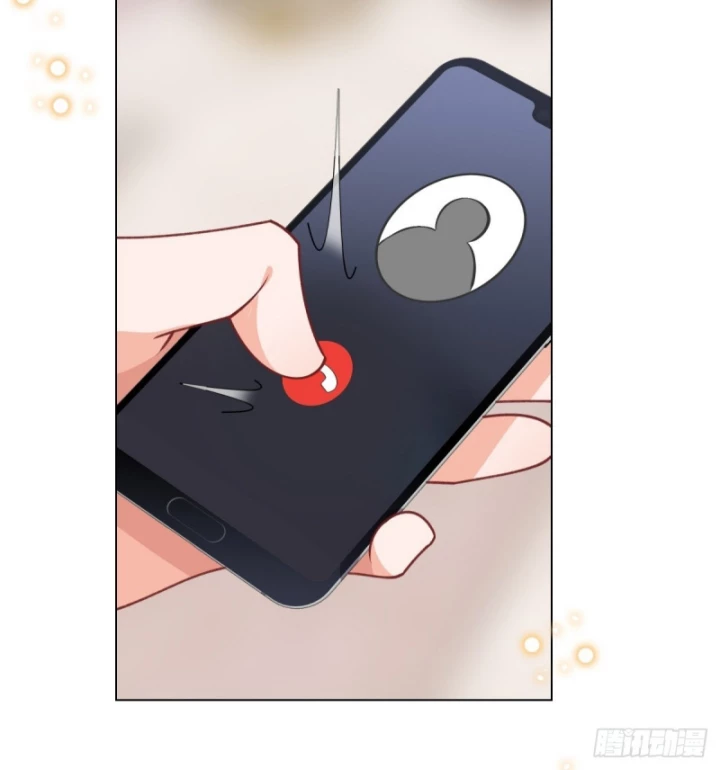 Kế Hoạch Nuôi Dưỡng Streamer Của Cẩu Hoàng Chapter 15 - Trang 3