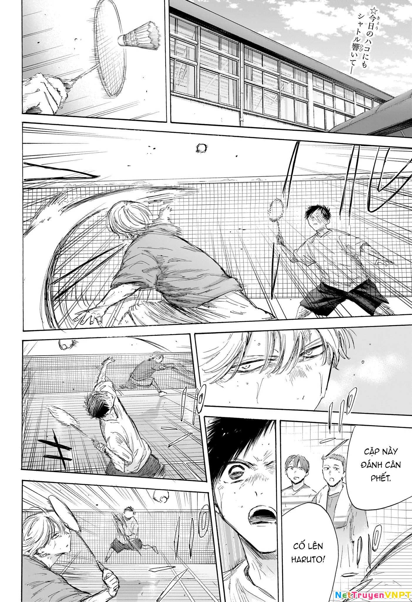 Blue Box Chapter 192 - Trang 4