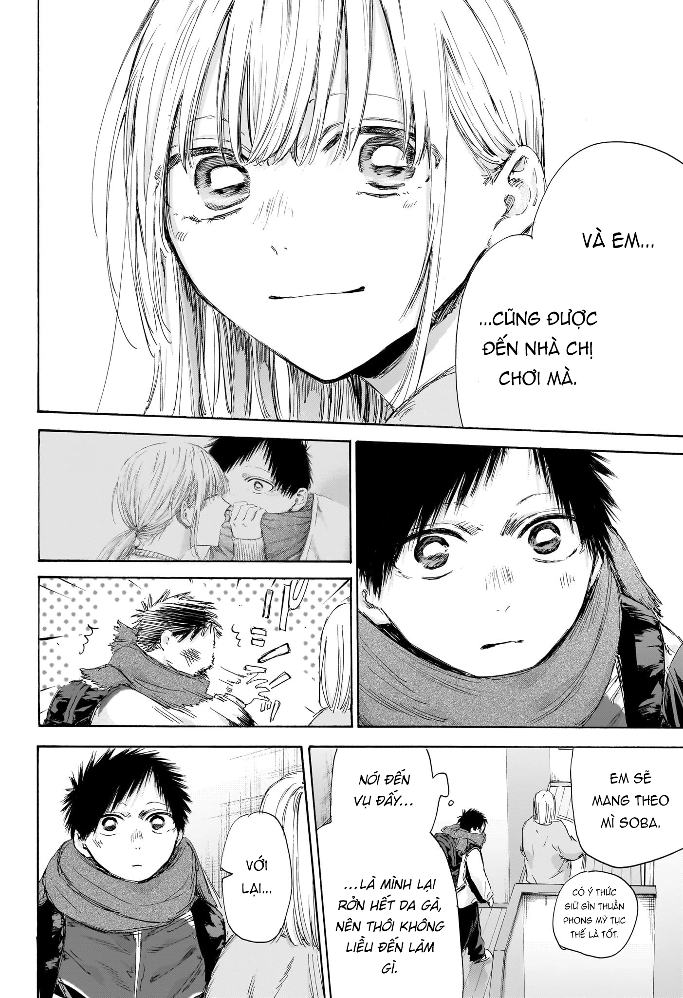 Blue Box Chapter 192 - Trang 4