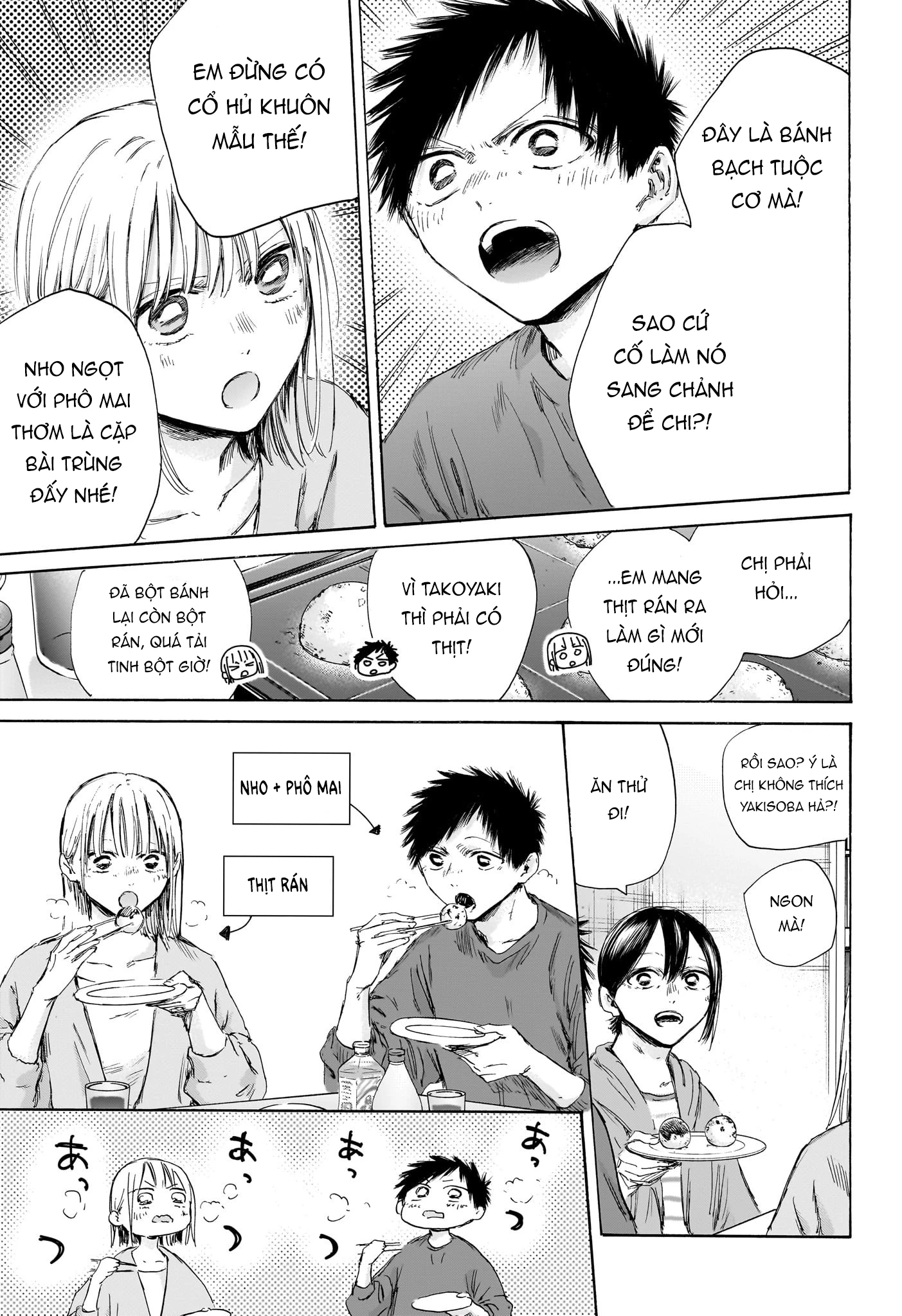 Blue Box Chapter 192 - Trang 4