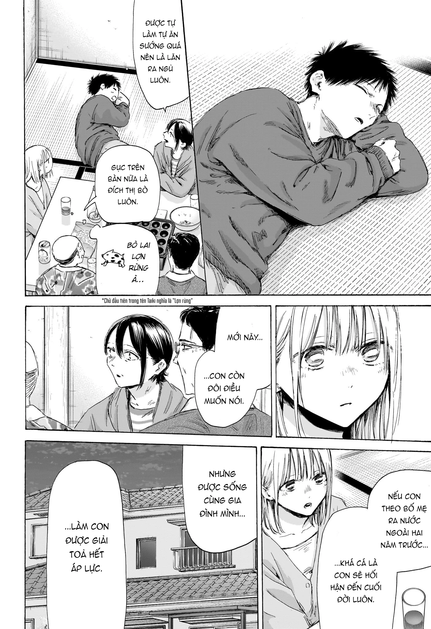 Blue Box Chapter 192 - Trang 4