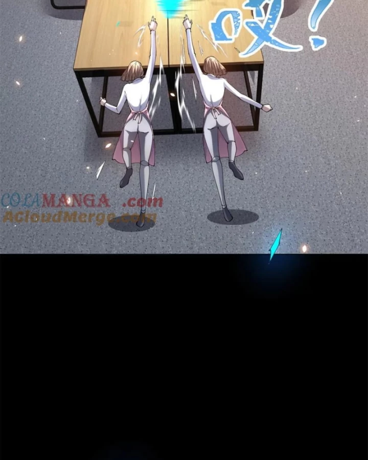 Bệnh Viện Chư Thàn Của Ta Chapter 31 - Trang 3