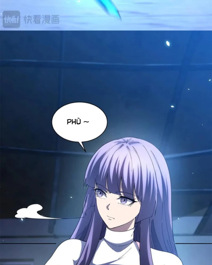 Bệnh Viện Chư Thàn Của Ta Chapter 31 - Trang 3