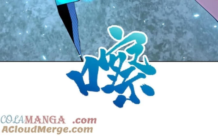 Bệnh Viện Chư Thàn Của Ta Chapter 31 - Trang 3