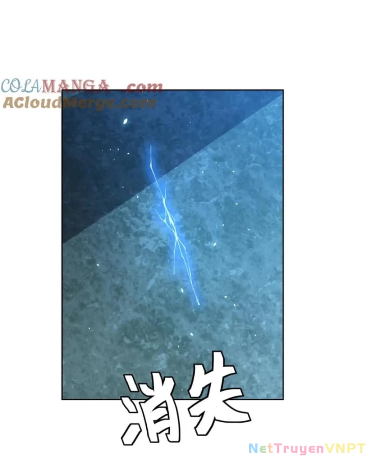 Bệnh Viện Chư Thàn Của Ta Chapter 31 - Trang 3