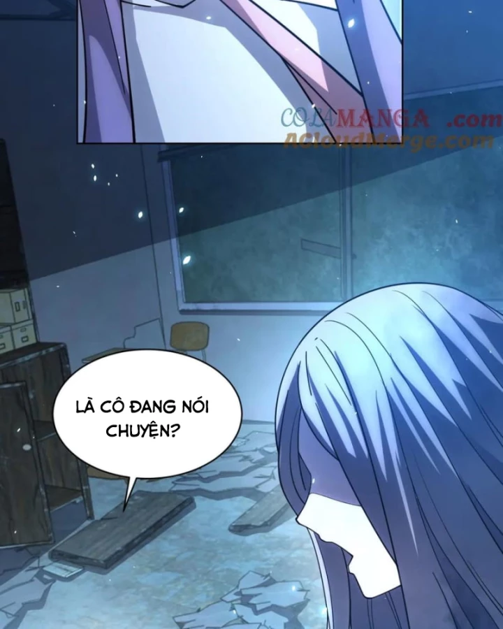 Bệnh Viện Chư Thàn Của Ta Chapter 31 - Trang 3