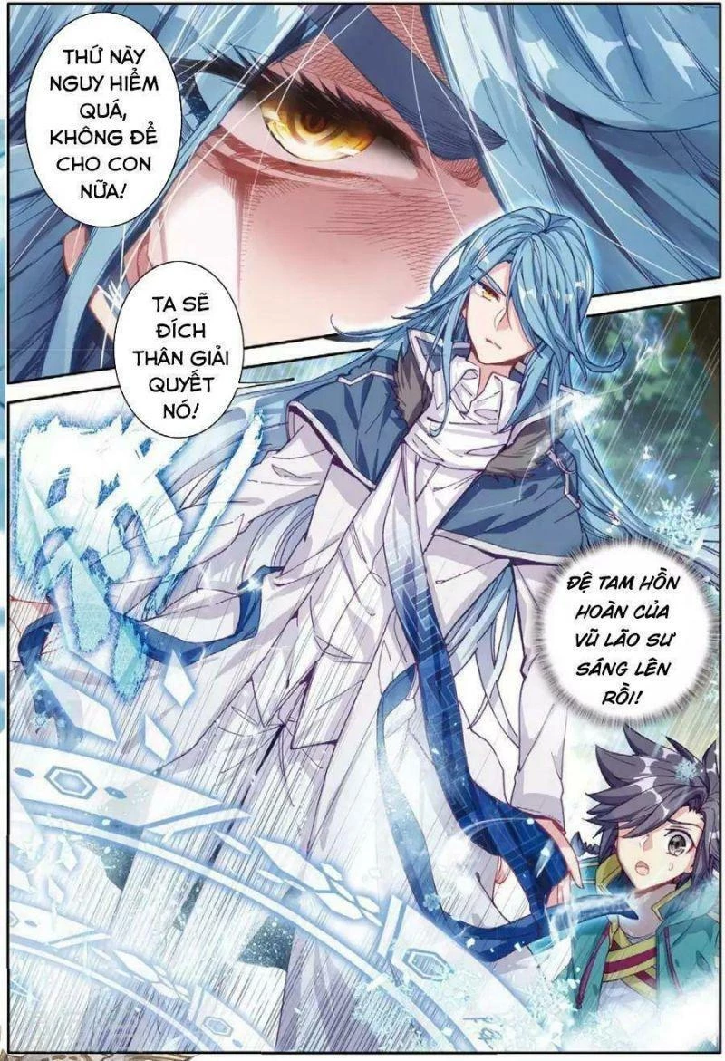 Long Vương Truyền Thuyết Chapter 117 - Trang 4