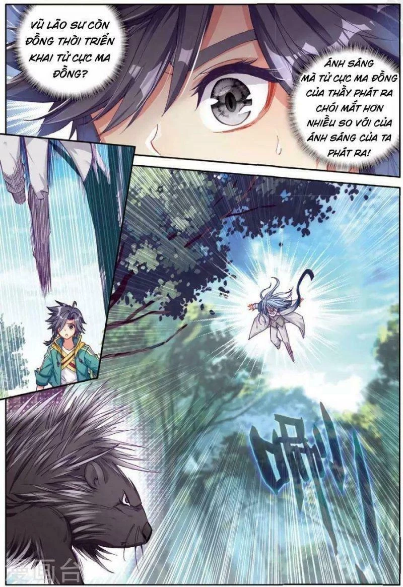 Long Vương Truyền Thuyết Chapter 117 - Trang 4