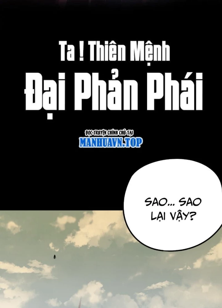 [FIX Thứ tự] Ta Trời Sinh Đã Là Nhân Vật Phản Diện Chapter 242 - Trang 2