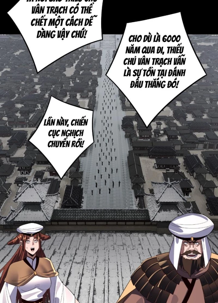 [FIX Thứ tự] Ta Trời Sinh Đã Là Nhân Vật Phản Diện Chapter 242 - Trang 2