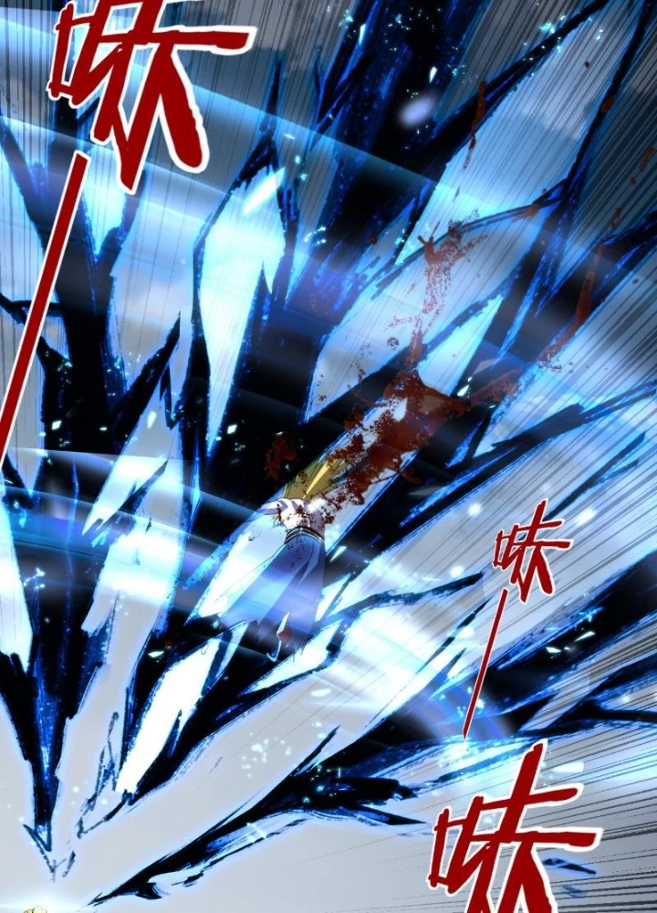[FIX Thứ tự] Ta Trời Sinh Đã Là Nhân Vật Phản Diện Chapter 242 - Trang 2