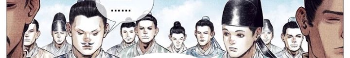 Bắt Đầu Từ Làm Vong Quốc Hoàng Đế Chapter 159 - Trang 3
