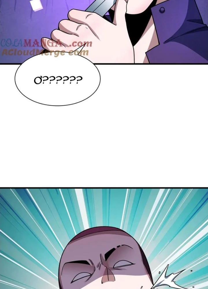 Kỷ Nguyên Kỳ Lạ Chapter 461 - Trang 4