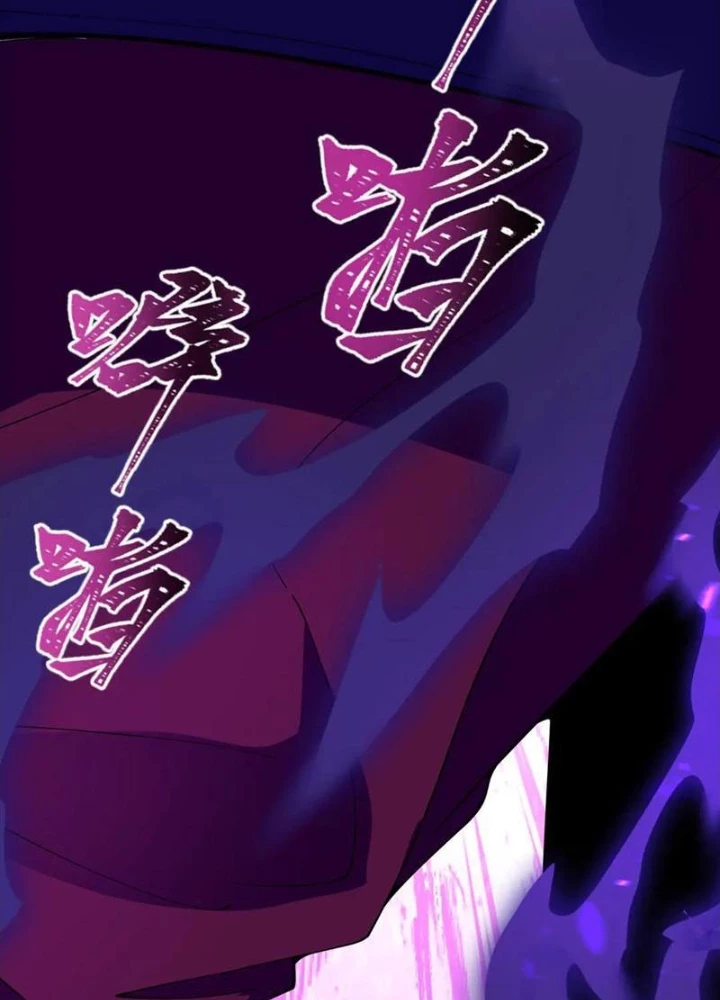 Kỷ Nguyên Kỳ Lạ Chapter 461 - Trang 4