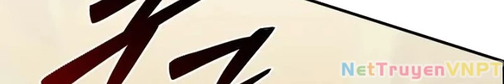 Hầm Ngục Mạnh Nhất Chapter 17 - Trang 2