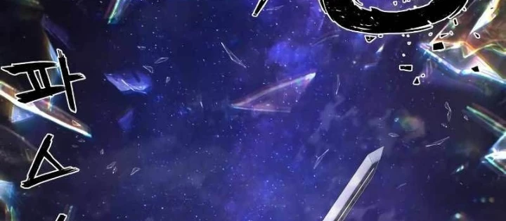 Sự Trở Lại Của Anh Hùng Diệt Thế Chapter 155 - Trang 4