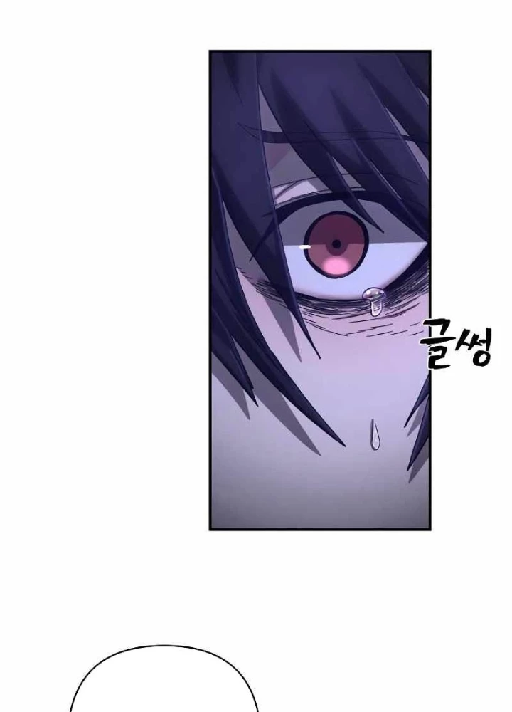 Sự Trở Lại Của Anh Hùng Diệt Thế Chapter 155 - Trang 4