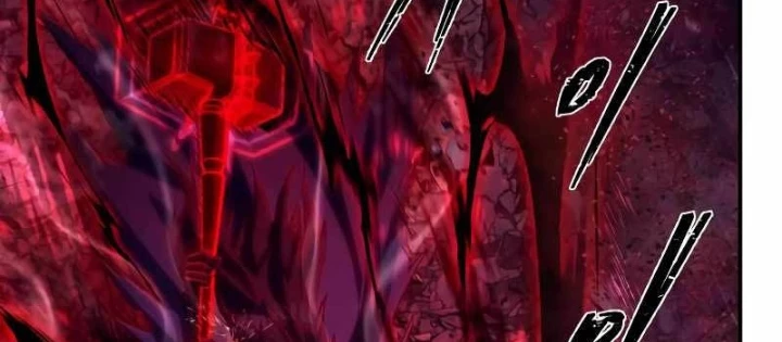 Sự Trở Lại Của Anh Hùng Diệt Thế Chapter 155 - Trang 4