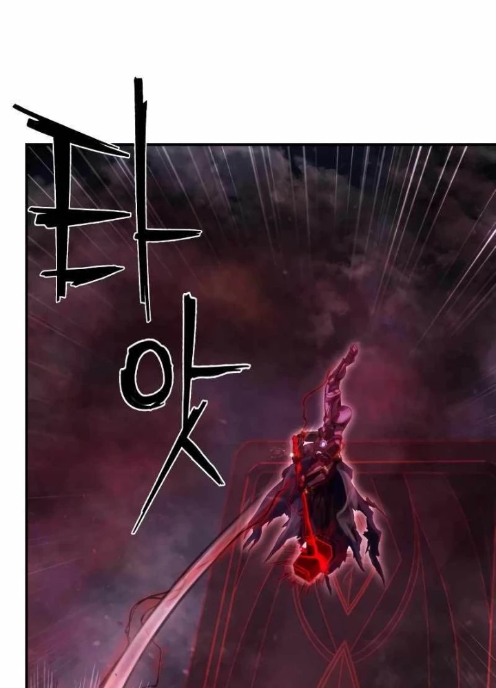 Sự Trở Lại Của Anh Hùng Diệt Thế Chapter 155 - Trang 4