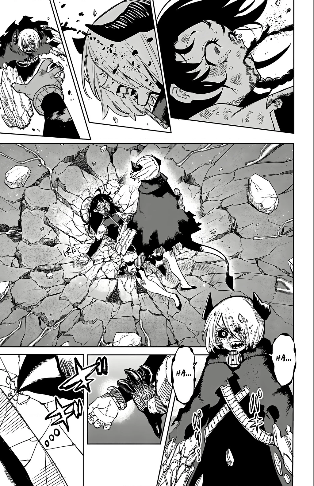 Shy Chapter 169 - Trang 4