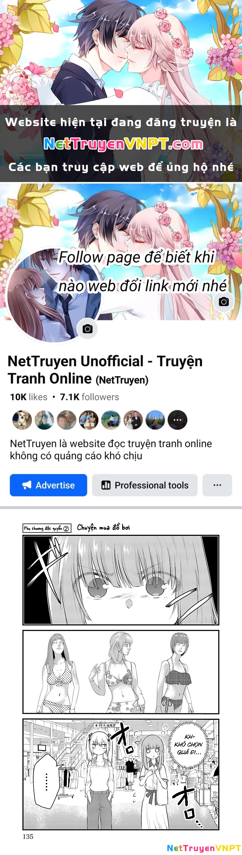 Cô bạn bị mất đi giọng nói luôn nghĩ rằng "Cậu ấy dịu dàng thật đấy" Chapter 27.4 - Trang 2