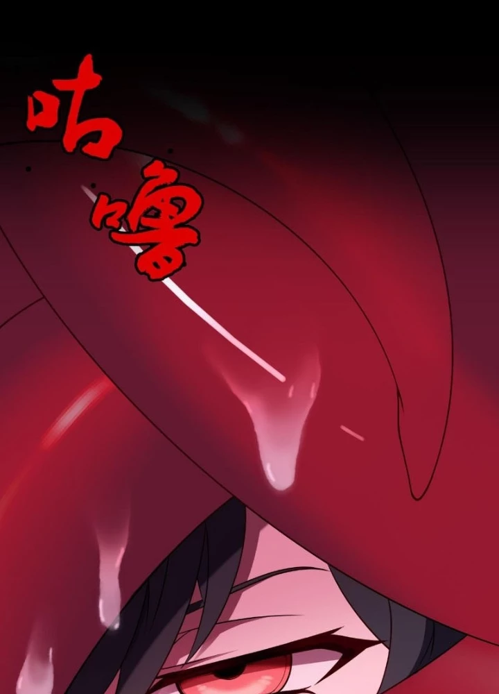 Đại Đạo Vô Danh Chapter 82 - Next Chapter 83