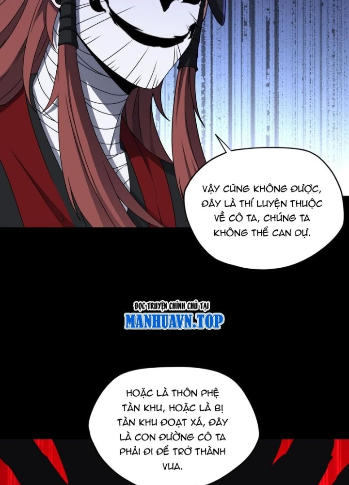 Đại Đạo Vô Danh Chapter 82 - Next Chapter 83