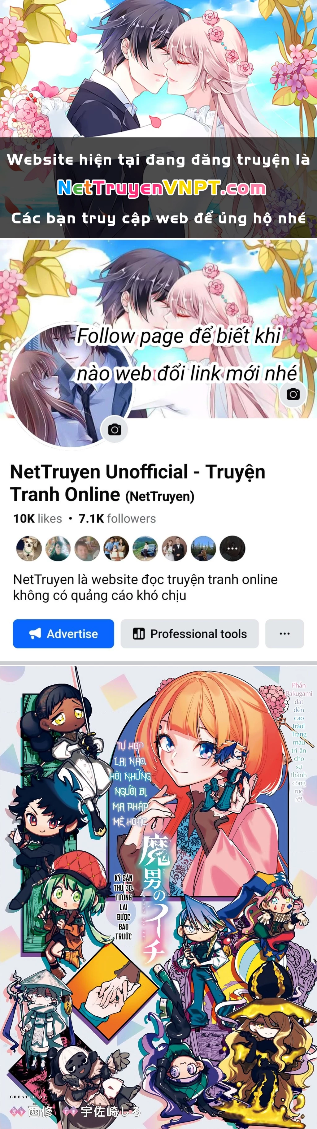 Ichi - Anh Chàng Phù Thuỷ Chapter 30 - Trang 2