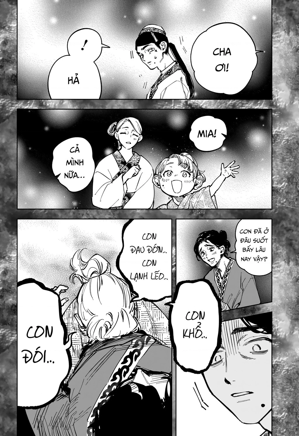 Ichi - Anh Chàng Phù Thuỷ Chapter 30 - Trang 2