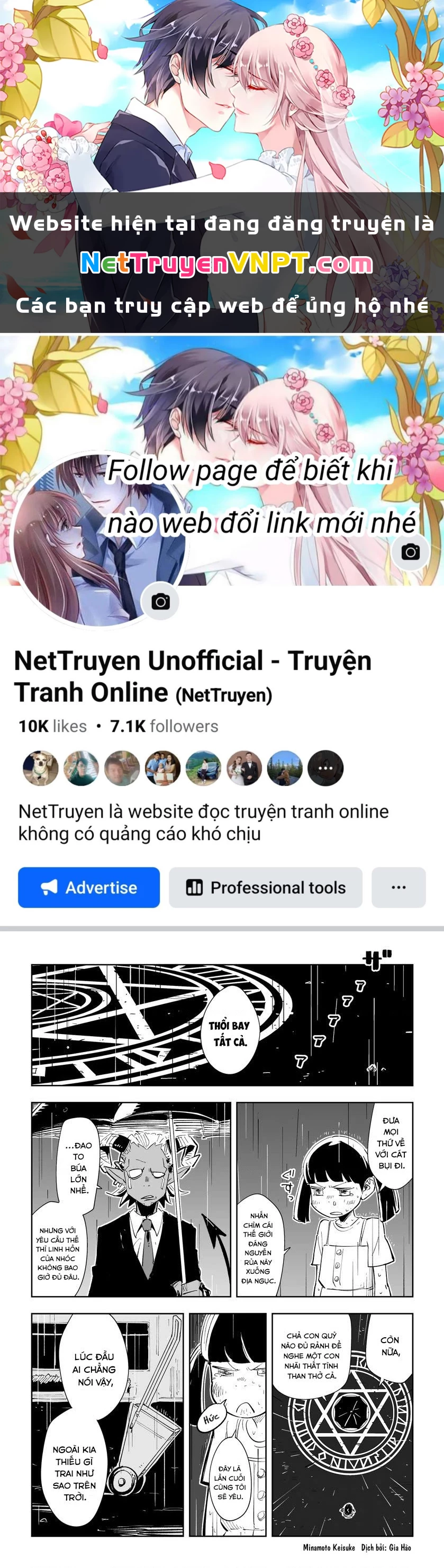 Oneshot Nhưng Lại Là Series Chapter 398 - Trang 2